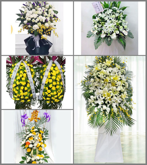 新疆伊犁州伊宁市解放路街道白事花篮预定