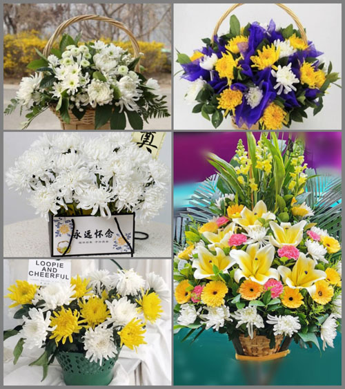 新疆伊犁州伊宁市解放路街道白事提篮配送